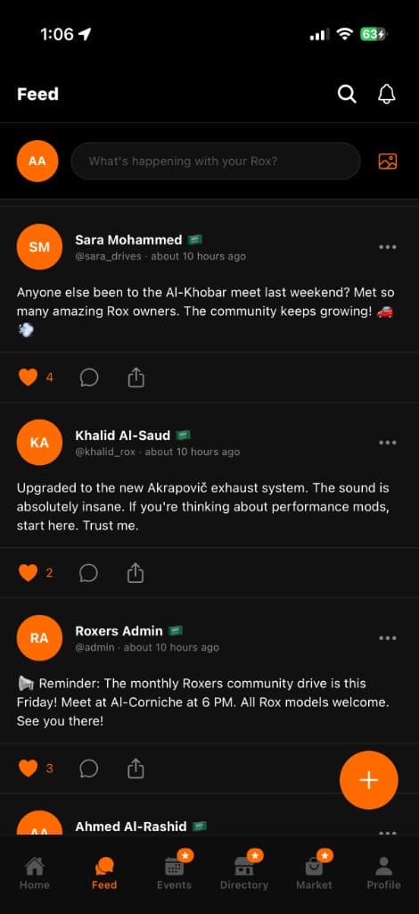 Roxers Feed Screen